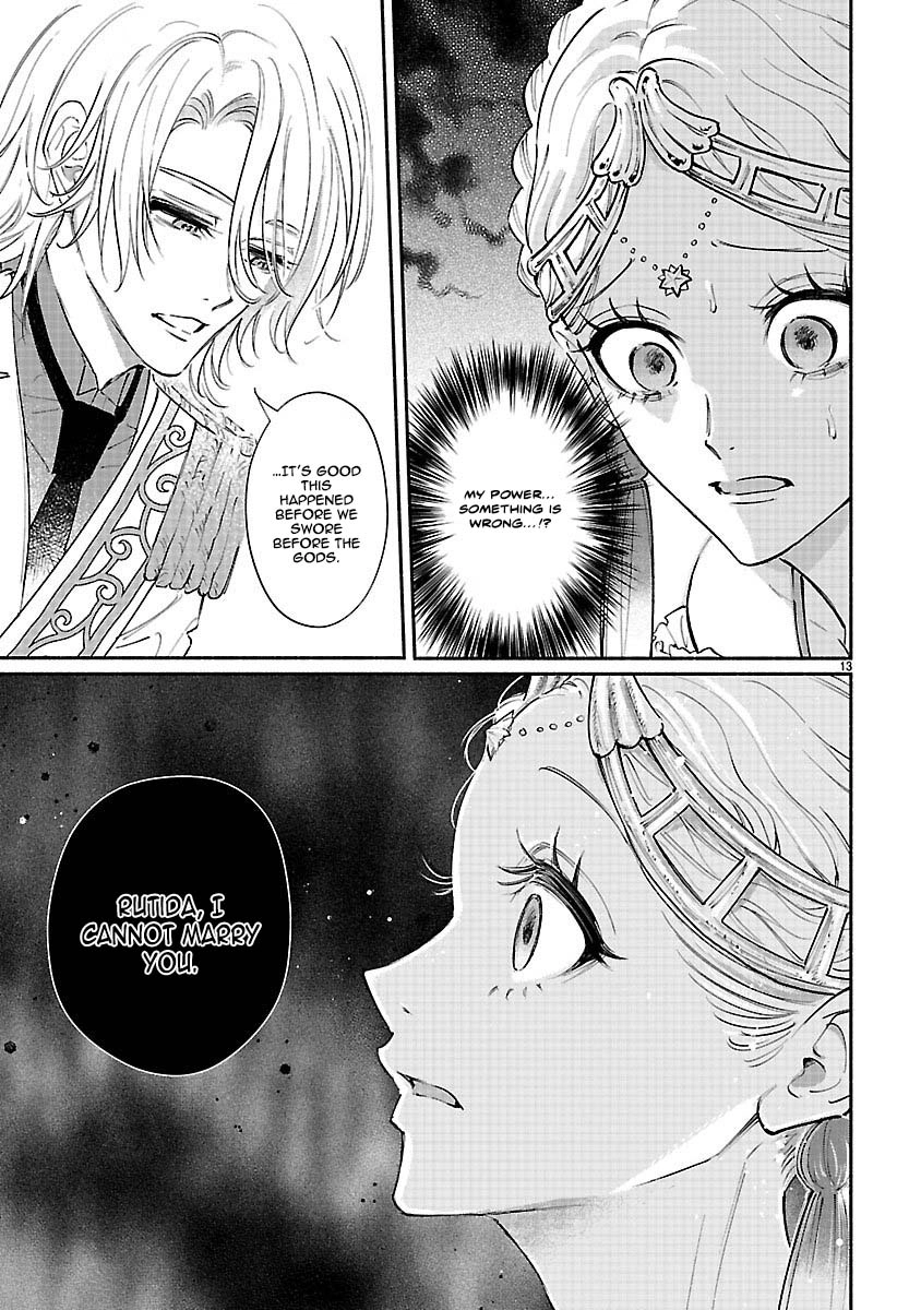 Flower Saintess Lutida Chapter 1 - . Page 13